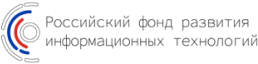 Фонда развития информационных технологий